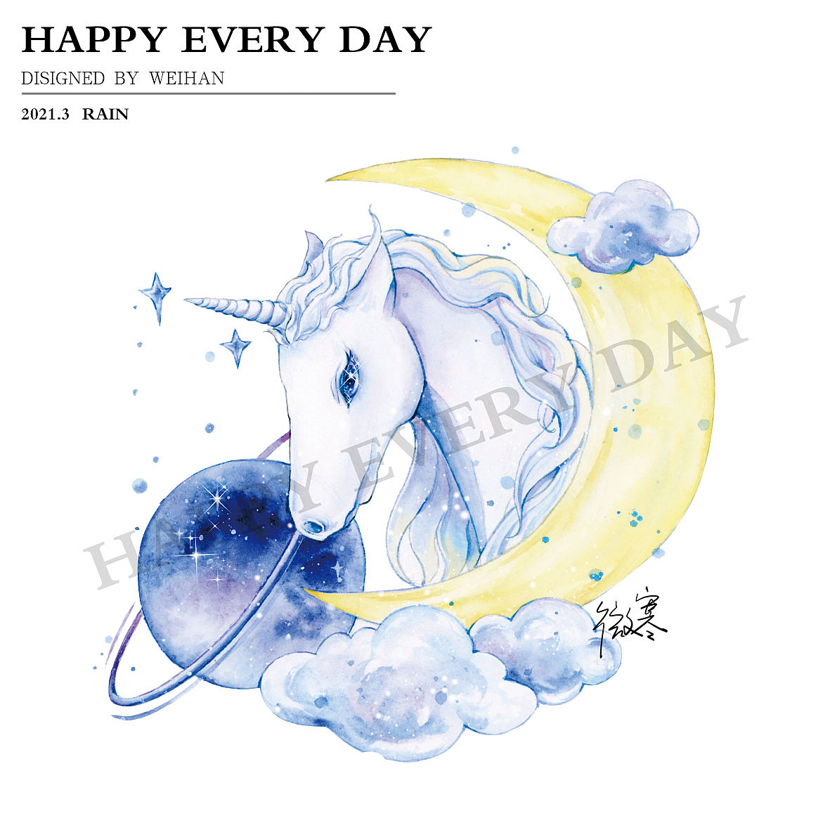 梦幻独角兽插图