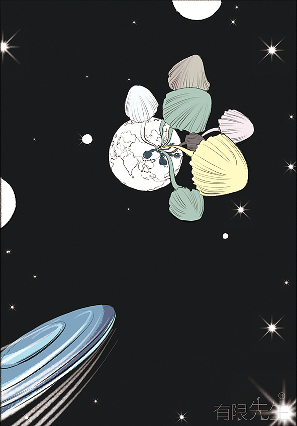 爱犬歪歪之一:狗尿苔