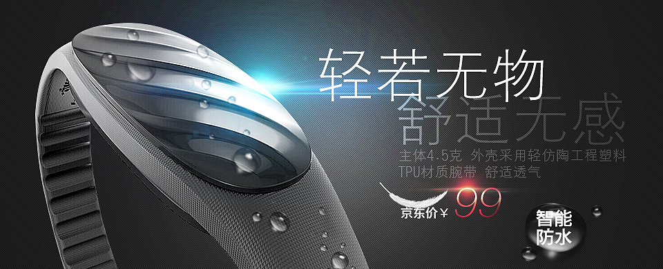 一些手机端的广告图和推广图（图ZNTg1NzQyNTI=） - 运营设计 - 站酷设计师射机师原创素材 - 站酷ZCOOL