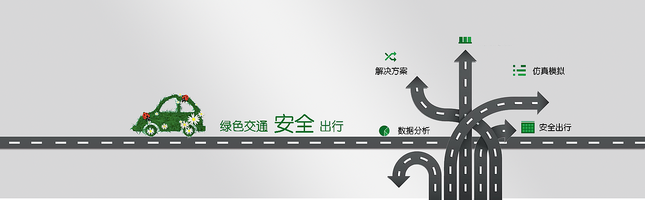 企业官网banner设计（图ZNzU5Mjc4ODg=） - 企业官网 - 站酷设计师honey左原创素材 - 站酷ZCOOL