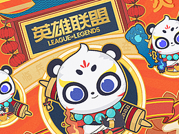 喜欢的卡通