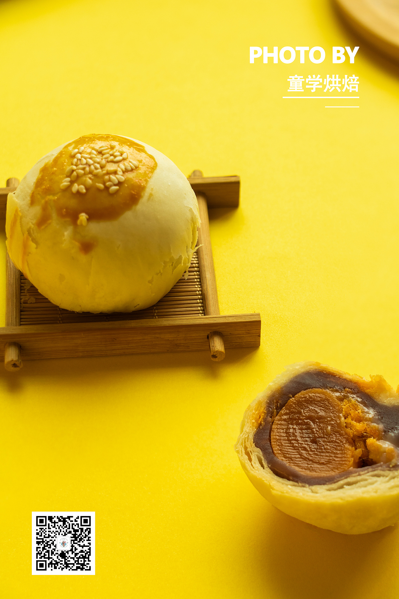 美食摄影｜蛋黄酥（图ZMzEwNjIyMTY4） - 美食摄影 - 站酷设计师吴梓超原创素材 - 站酷ZCOOL