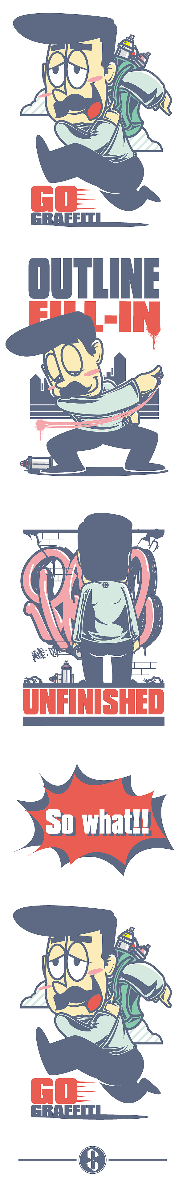 我帅帅的跑去涂鸦-以帅到没朋友的FILL-IN,勾边-最后我他妈的烂尾了!烂尾!尾!了!-那又怎样!!!-我继续画我下一幅叼到没朋友的PIC去。