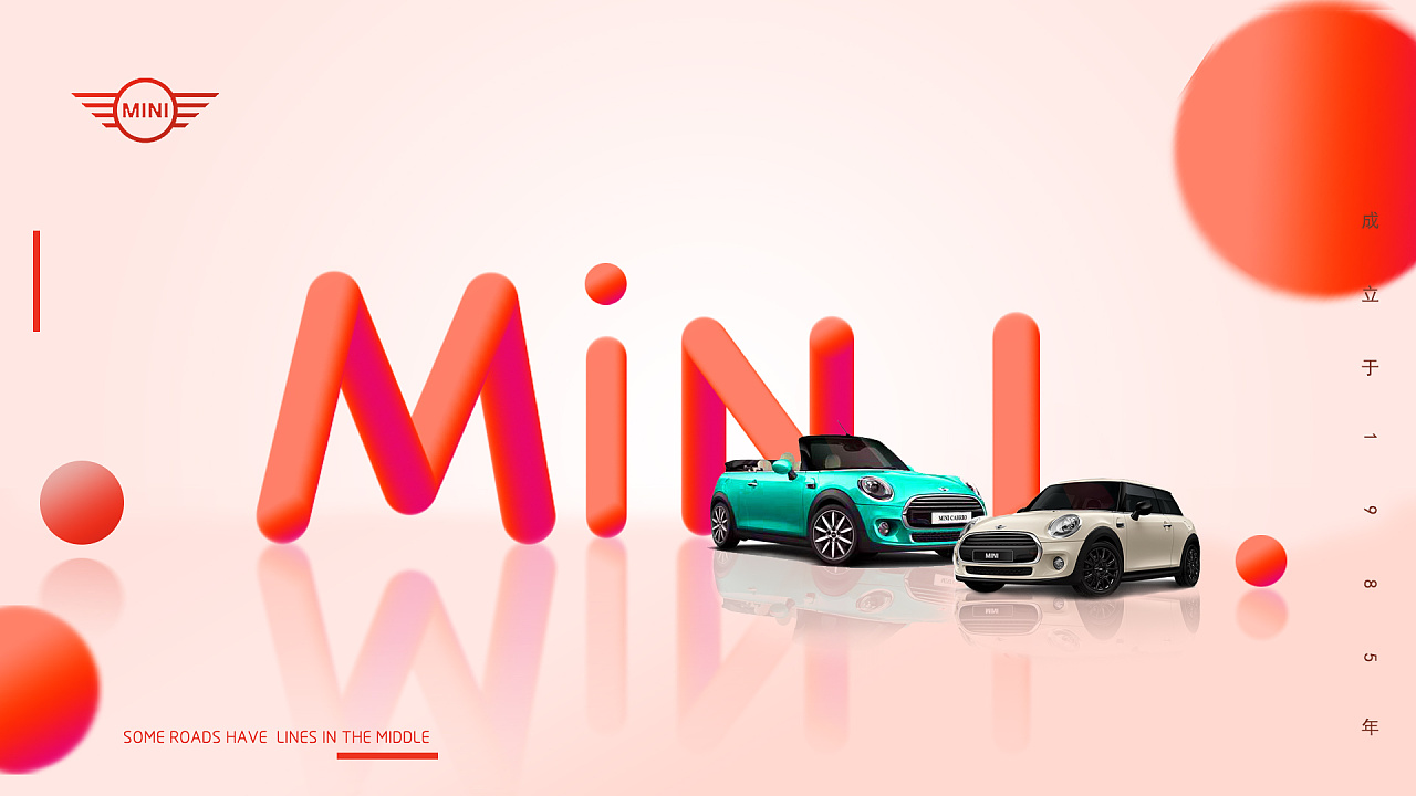 mini banner|平面|海报|zcharlene - 原创作品 - 站酷 (zcool)