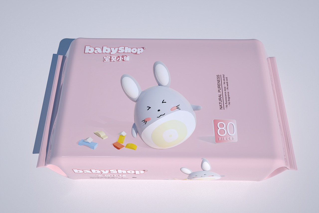 宝贝小铺湿巾包装设计