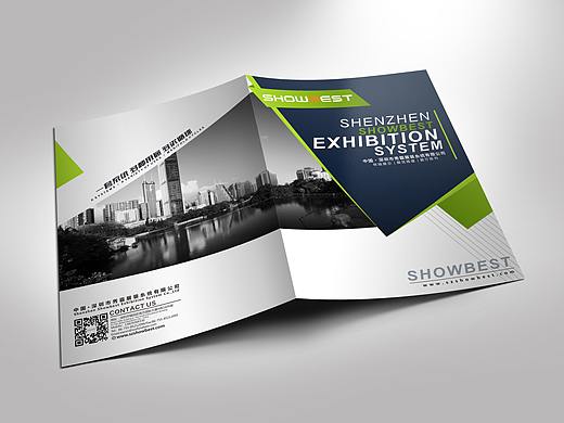 SHOWBEST画册封面设计