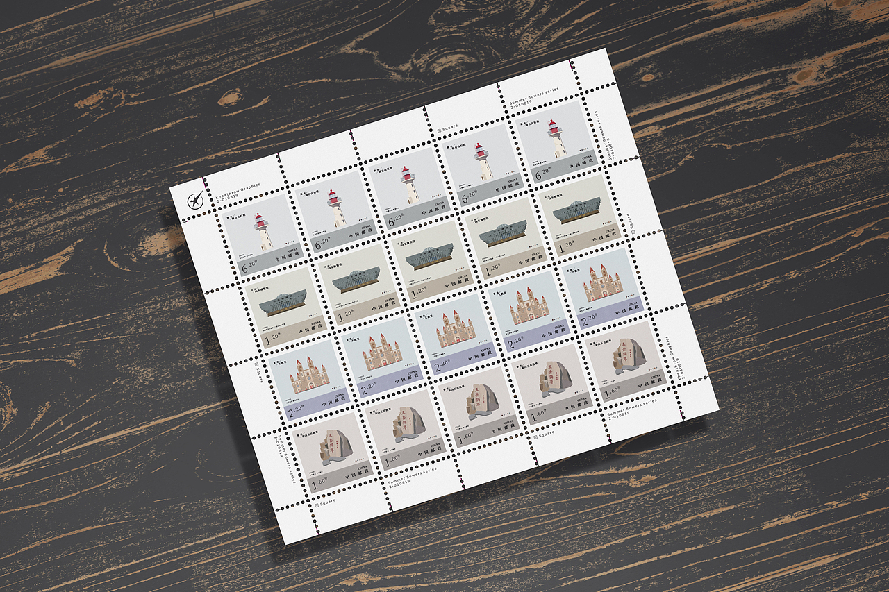 邮票 山东文创设计（图ZMjA0NjY1MjMy） - 其他平面 - 站酷设计师w佳帅原创素材 - 站酷ZCOOL