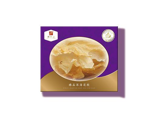 嵘臻记