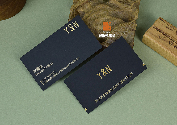 智匠纸品|名片烫印工艺，烫印玩出多种花样 系列壹（图ZMjQ4Nzk0MDQw） - 其他平面 - 站酷设计师智匠名片ZJcard原创素材 - 站酷ZCOOL