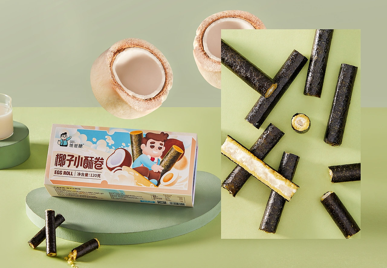 尚智&times;爸爸糖｜系列包装升级 | 礼盒包装｜IP插画包装