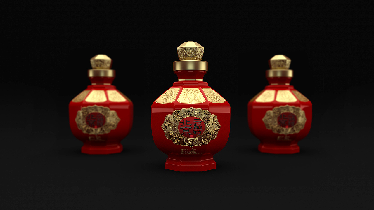 永丰北京二锅头 | 包装设计（图ZMjc4MzI1NjE2） - 生活用品 - 站酷设计师深溪山设计工作室原创素材 - 站酷ZCOOL