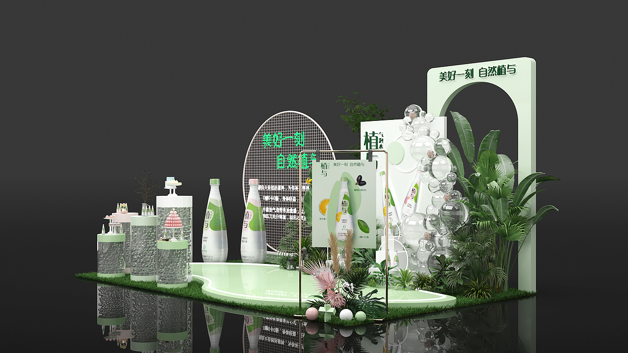 植与办公楼迷你秀（图ZMjY3NjUwMDg4） - 场景 - 站酷设计师冰块不冰原创素材 - 站酷ZCOOL