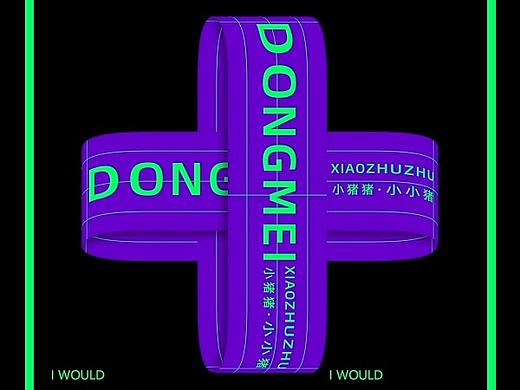 AE动态效果（个人主页-ZNTU5ODY0MDQ=） - 其他影视 - 站酷设计师涟漪且桔梗原创素材 - 站酷ZCOOL