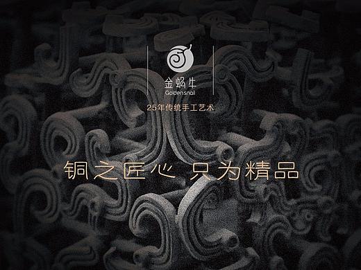 合集