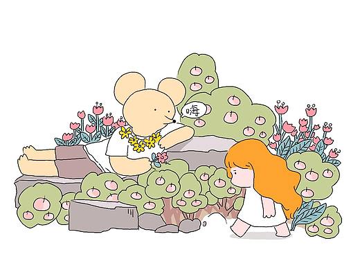 漫画：山神与小友（一）（个人主页-ZMzM3MjA0ODg=） - 短篇/格漫 - 站酷设计师幸太原创素材 - 站酷ZCOOL