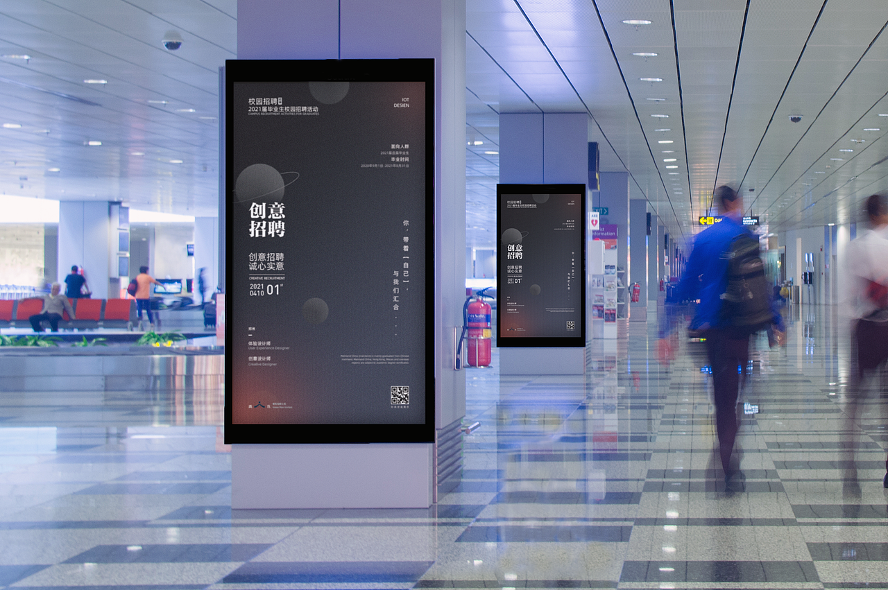 2019-2021作品集（图ZMjcxODY3ODQw） - APP界面 - 站酷设计师只读半卷书原创素材 - 站酷ZCOOL