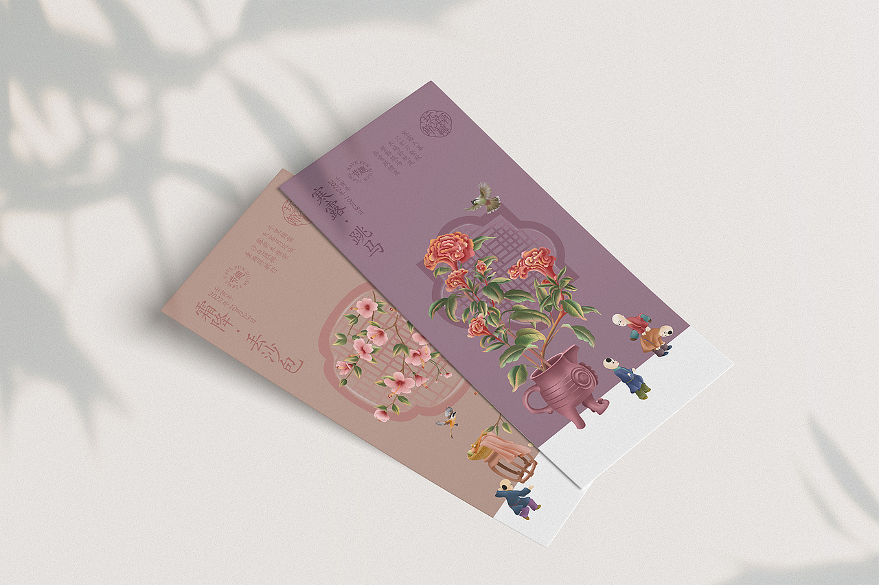 玩转24节气.秋季篇（图ZMjk1NTMzNDky） - 其他平面 - 站酷设计师正心创意原创素材 - 站酷ZCOOL