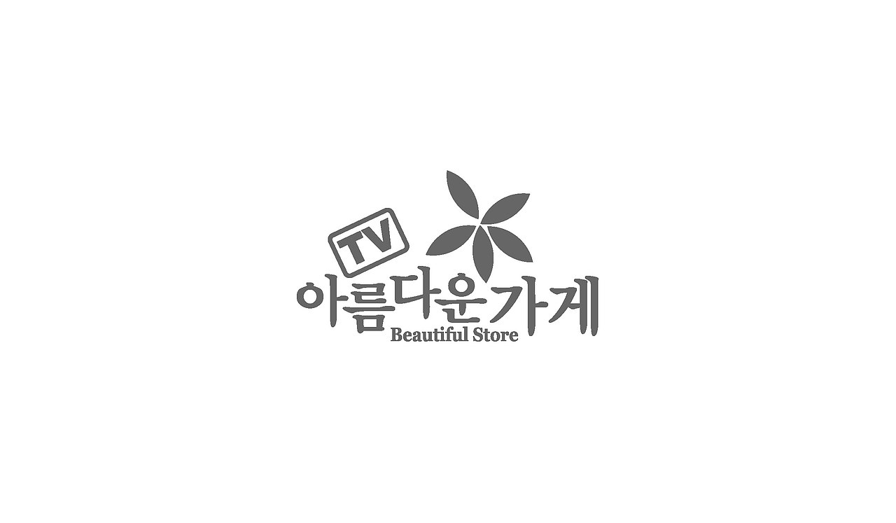 TV entertainment program title logo（图ZNTA0NDczMzI=） - 字体/字形 - 站酷设计师nadesigner原创素材 - 站酷ZCOOL