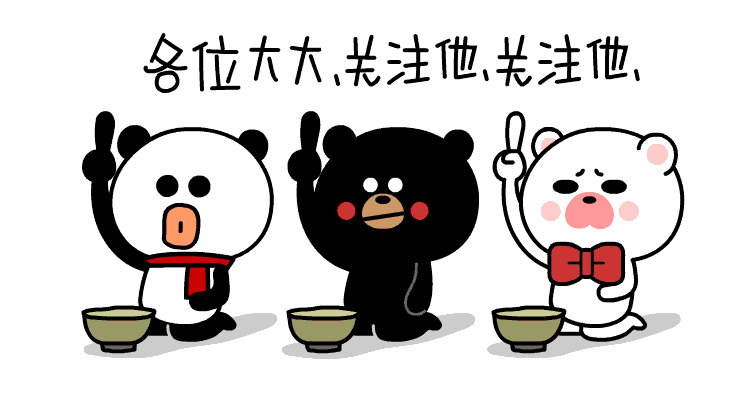 法大大品牌微信表情(图ZNjg3MDA5MjQ=) - 网络表情 - 站酷设计师画_语原创素材 - 站酷ZCOOL