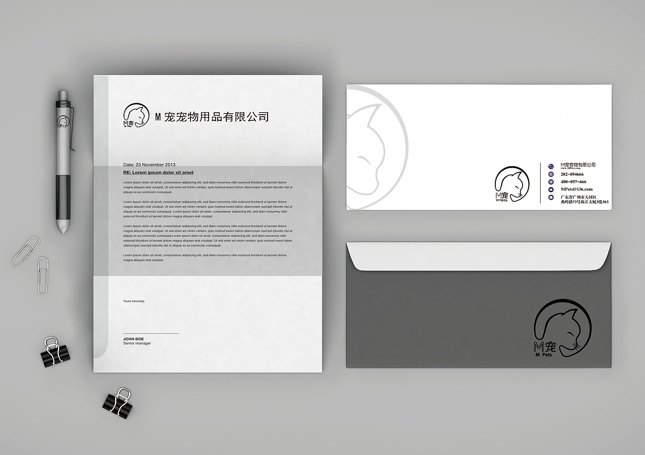 毕业办公系统设计展示（图ZMTI0NTc1NjY0） - 品牌 - 站酷设计师BIGCATSS原创素材 - 站酷ZCOOL