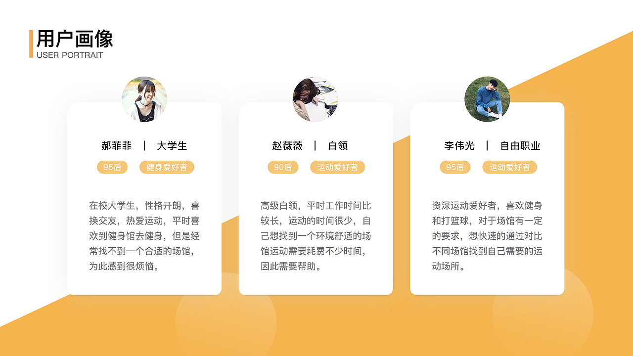 2019年作品集（图ZMjE1MTY5MTcy） - APP界面 - 站酷设计师龙的传人2333原创素材 - 站酷ZCOOL