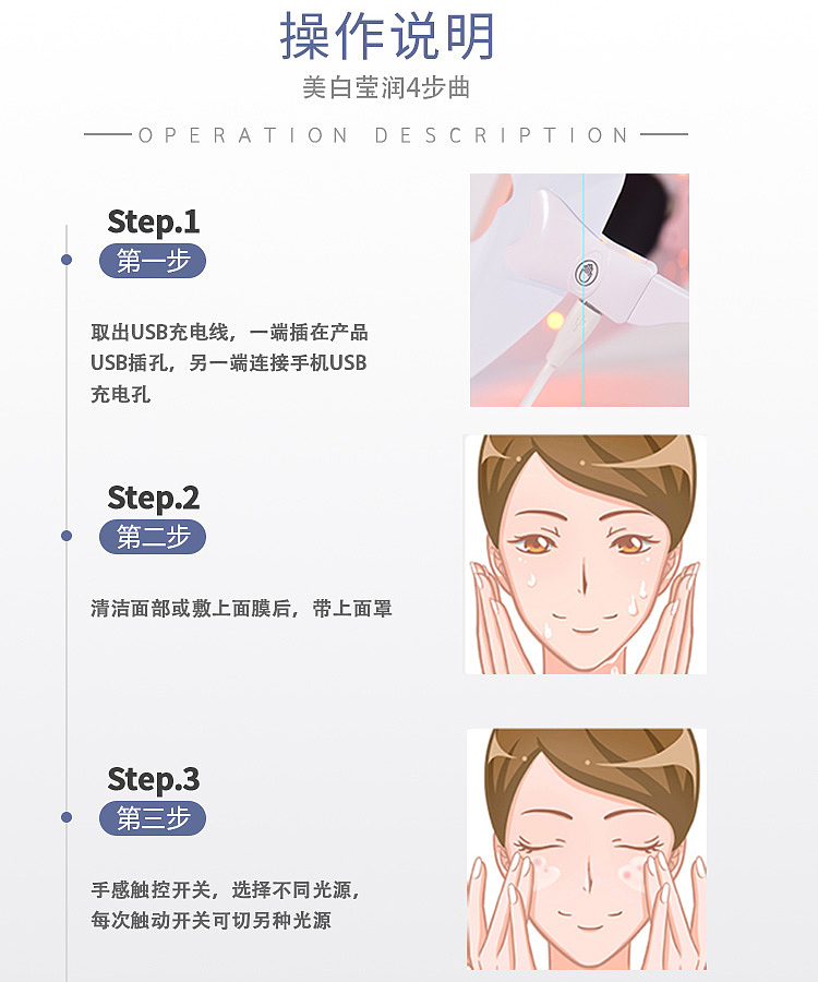 南阳淘宝电商摄影淘宝拍照美容仪器摄影短视频拍摄