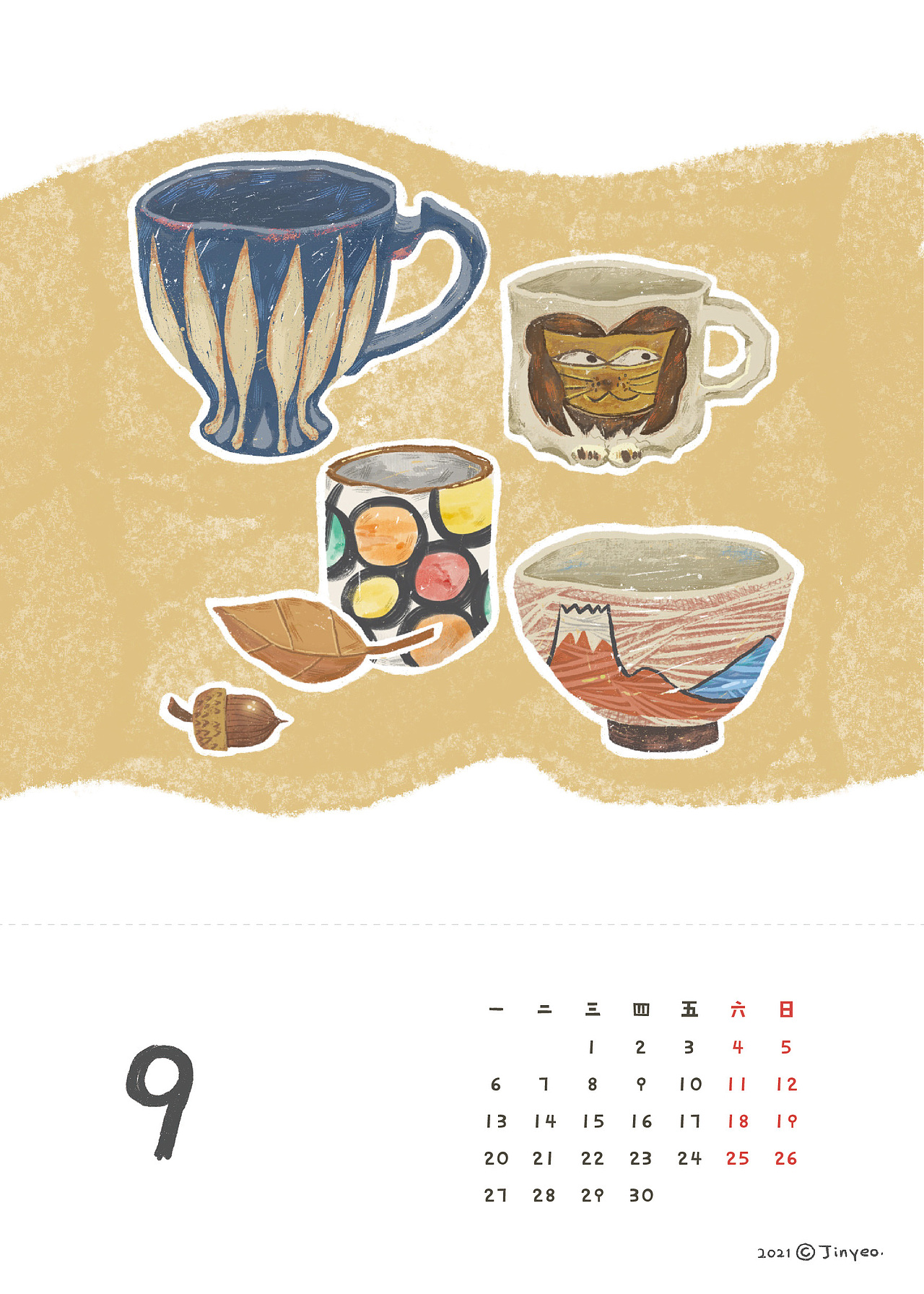 9月-日暮里的小手作