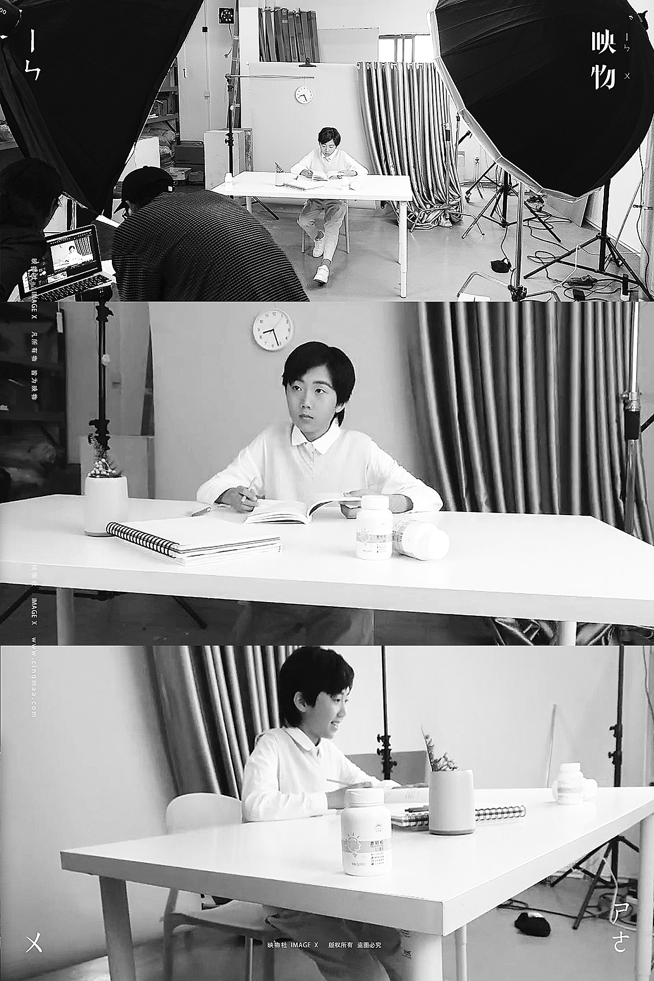 电商产品摄影 | 无限极意轻松 x 映物社