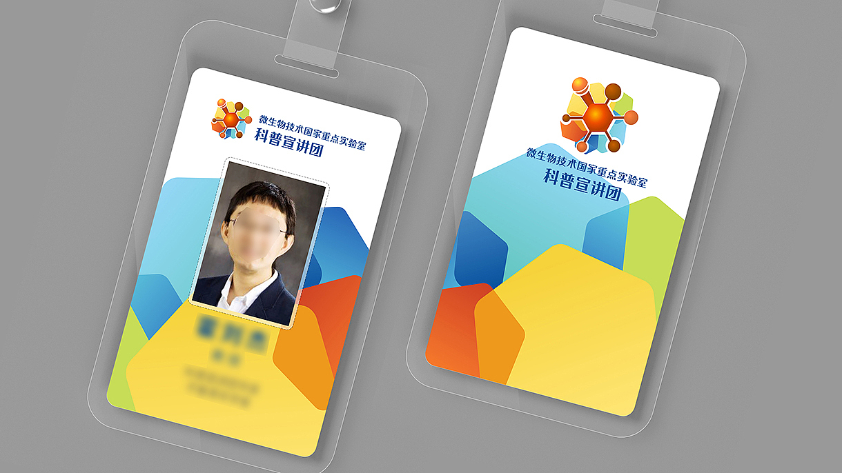 ● 2021部分品牌标志设计合集丨电商社团医院餐饮科技