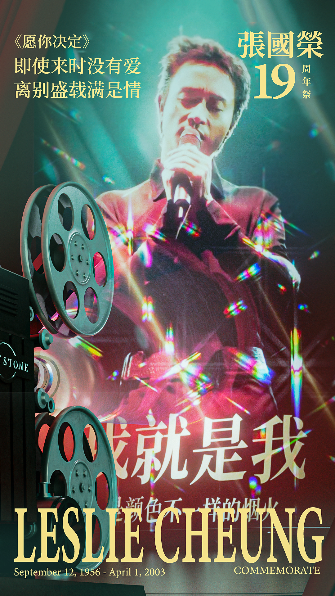 2022.三月-88个成长记录打卡-GROWTH FACTOR（图ZMjk1NzUxMjYw） - 动画/影视 - 站酷设计师GYD_D原创素材 - 站酷ZCOOL