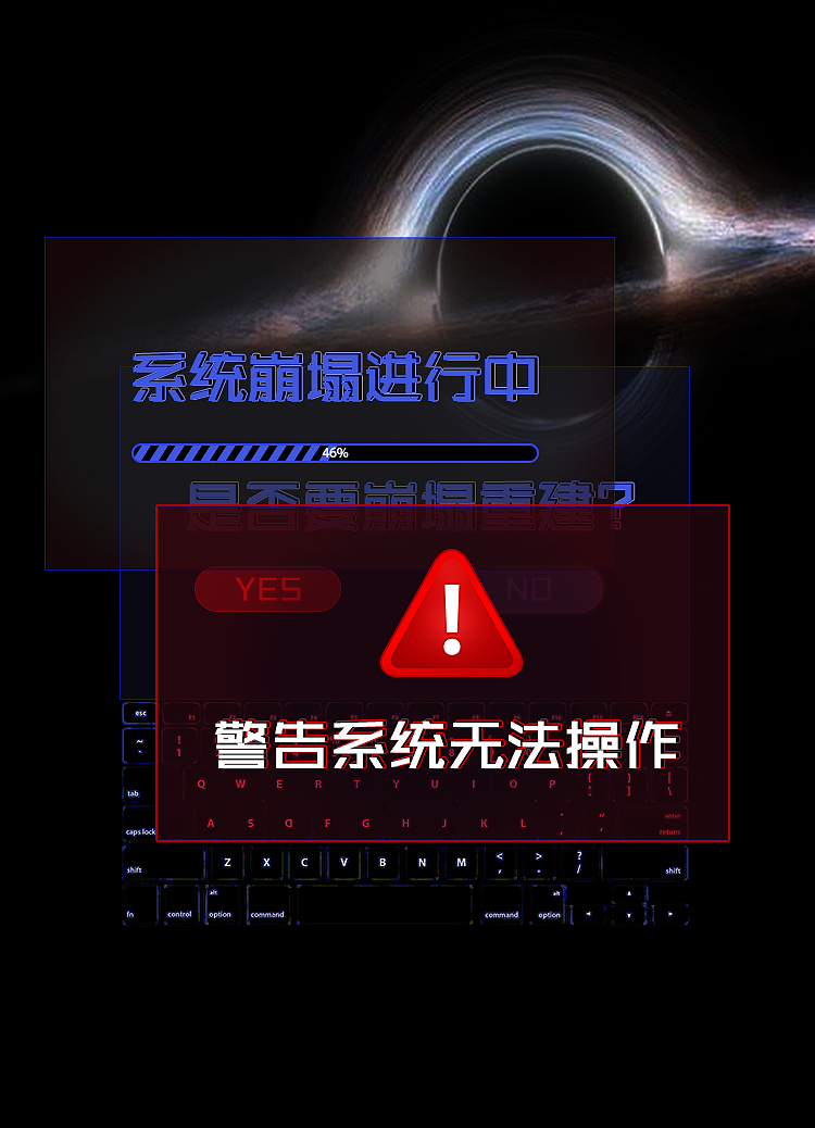 崩溃中（图ZMTEzOTU1MjEy） - 其他平面 - 站酷设计师追彡M原创素材 - 站酷ZCOOL