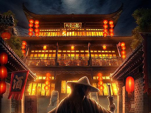 《龍門客?！犯拍詈螅▊€人主頁-ZMzUwNTc5MzY=） - 海報 - 站酷設計師BigPower大力原創(chuàng)素材 - 站酷ZCOOL