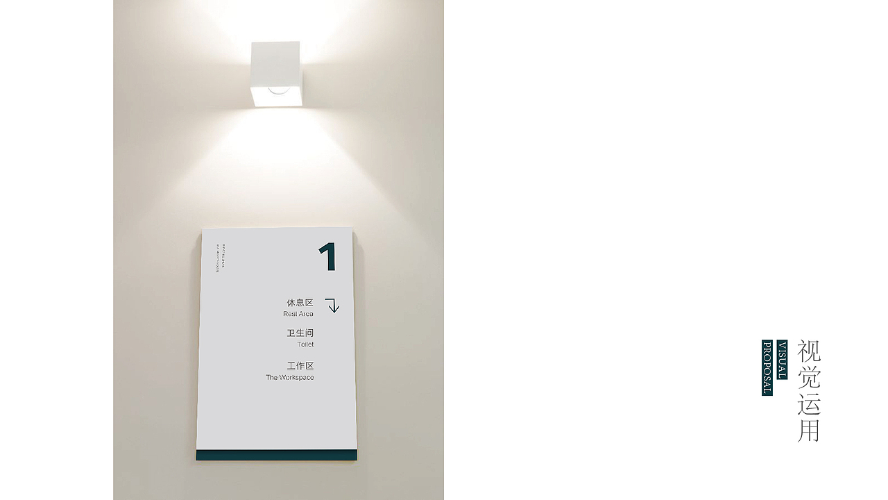 翻到的几年前地产提报方案（图ZMjM4Mzc3MjQw） - 品牌 - 站酷设计师某某D原创素材 - 站酷ZCOOL
