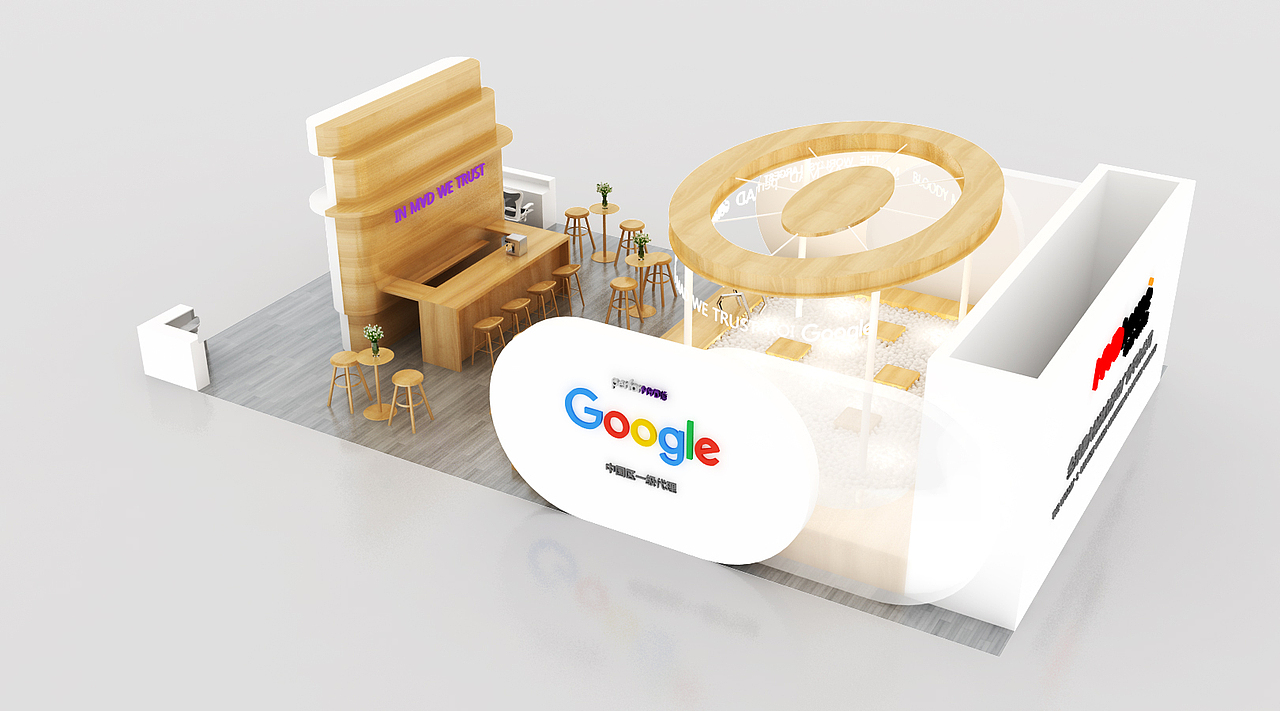 展厅效果图作品