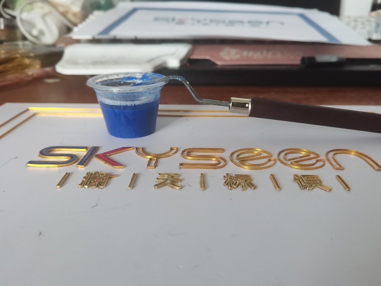非遗工艺画-掐丝珐琅工艺画（图ZMjc4OTQ4OTI4） - 绘画 - 站酷设计师初夏倾情原创素材 - 站酷ZCOOL