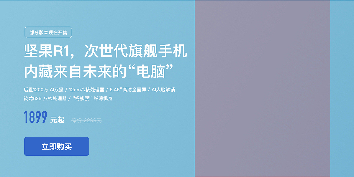 Banner模板（sketch文件）（图ZMTQ0OTIzMDM2） - APP界面 - 站酷设计师世界是棵树原创素材 - 站酷ZCOOL