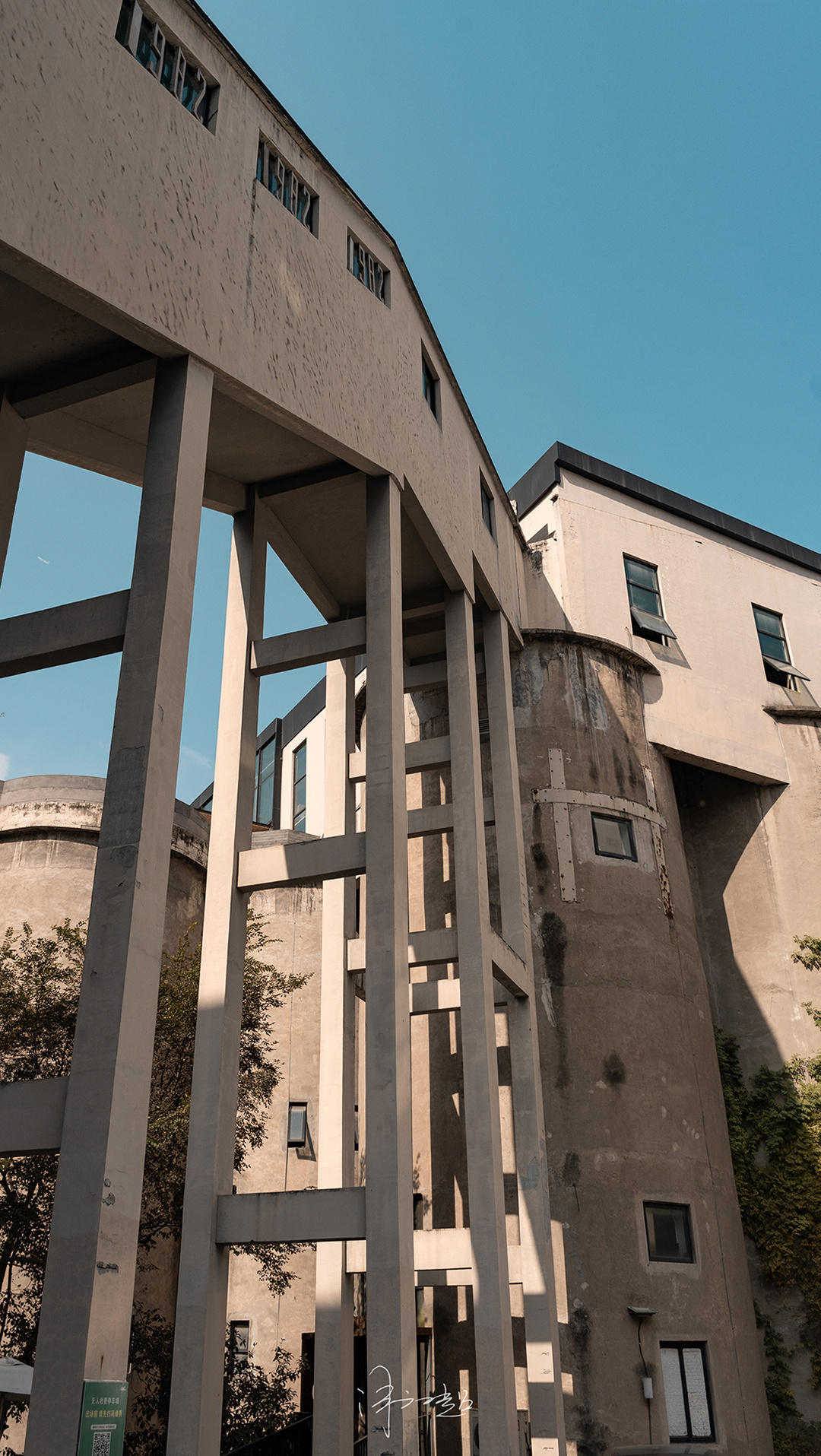 杭州凤凰创意园