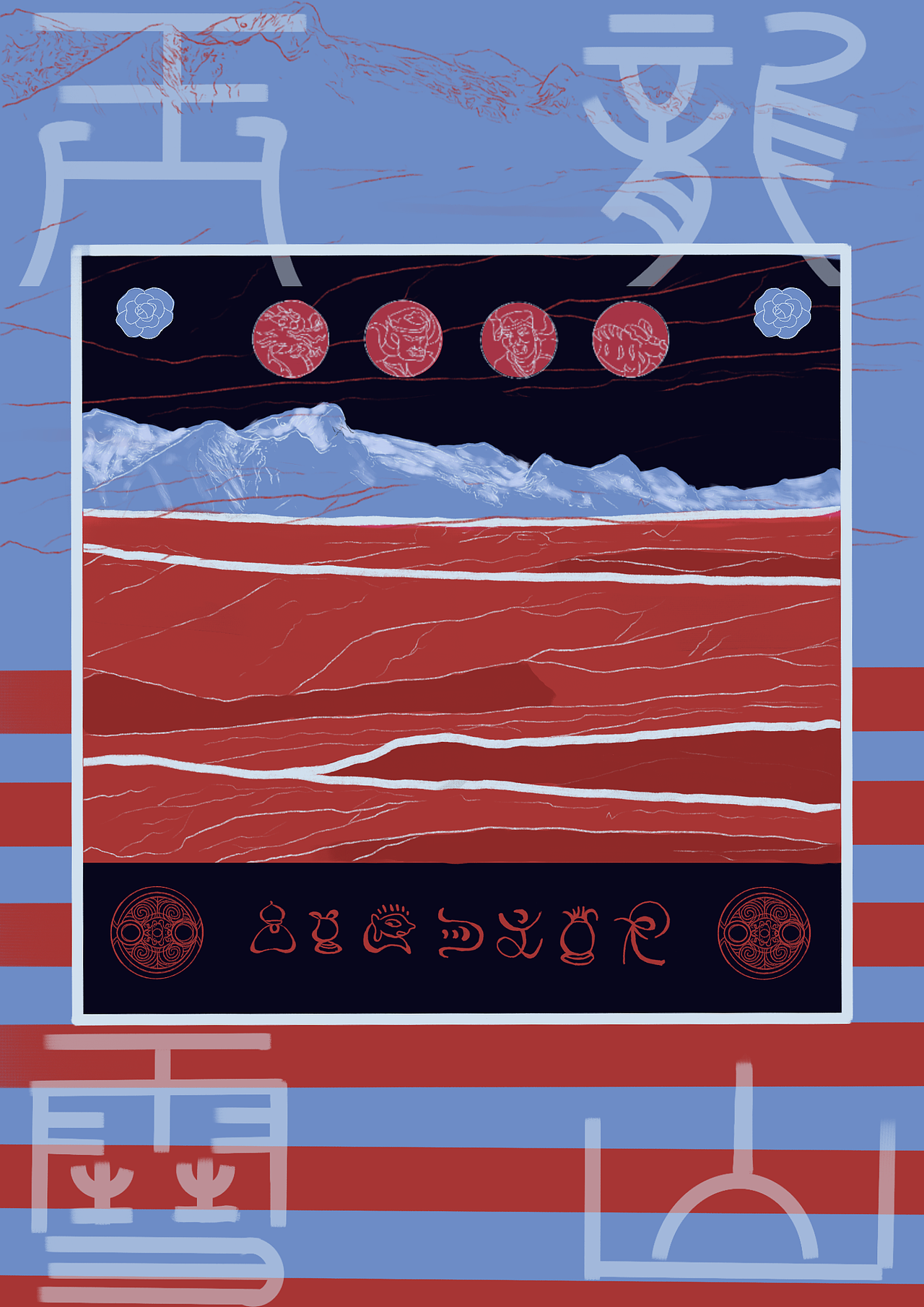 纳西族壁画神像与现代元素结合:未来可期