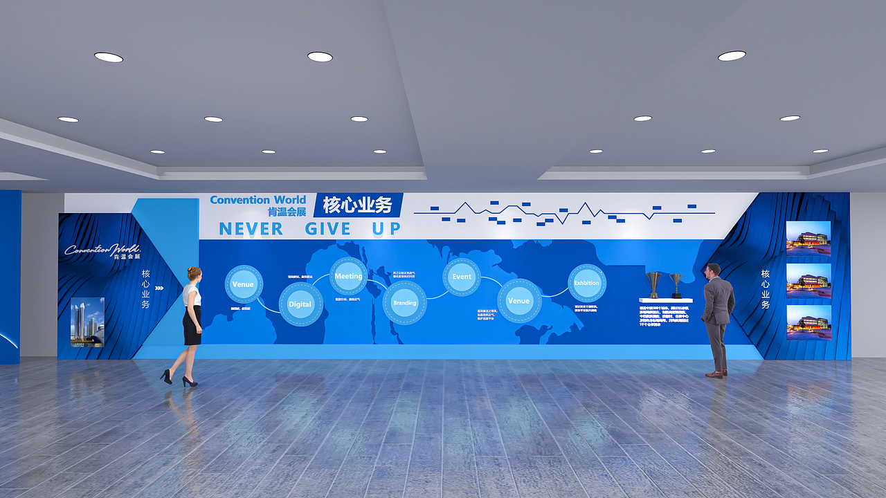 肯温会展（图ZMjk1NjM4MjQ4） - 舞台美术 - 站酷设计师庸人自扰Q原创素材 - 站酷ZCOOL
