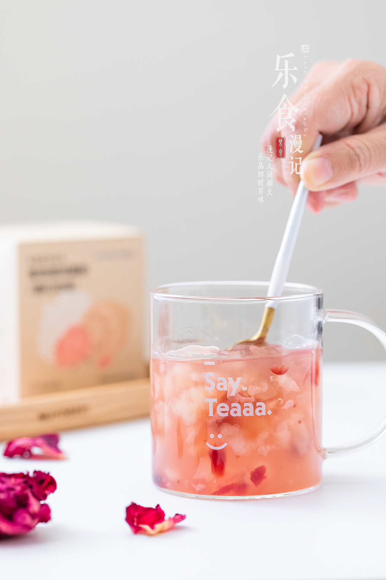 冬日藕粉時(shí)光（圖ZMzI0MTA4ODgw） - 產(chǎn)品攝影 - 站酷設(shè)計(jì)師樂樂的樂食原創(chuàng)素材 - 站酷ZCOOL