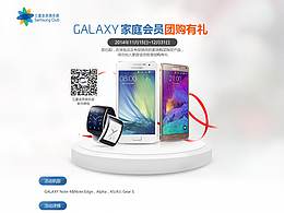 医疗 折页