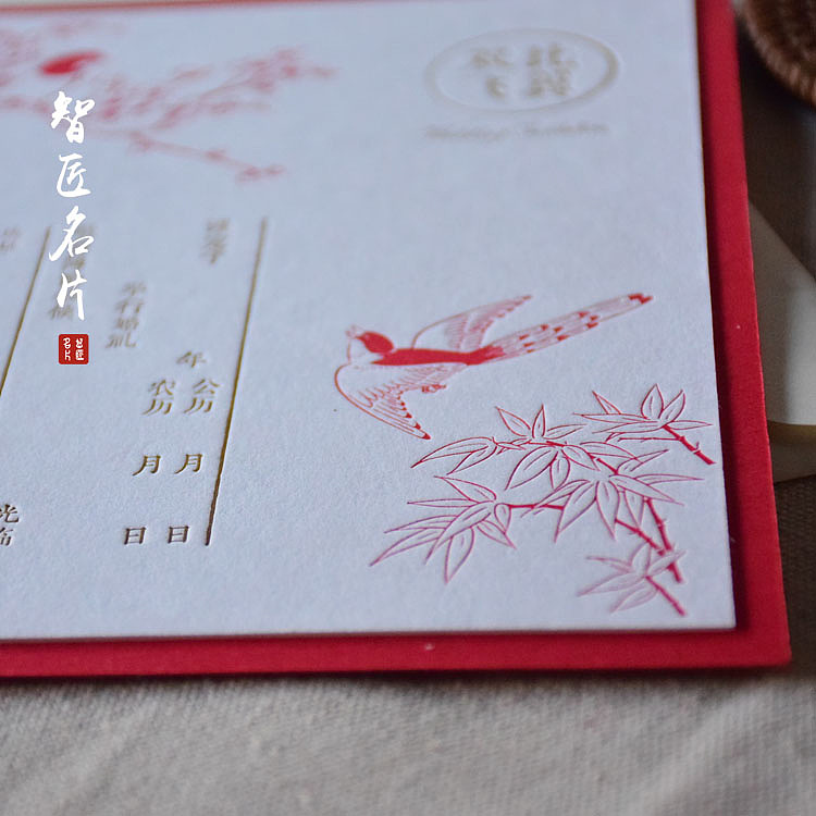 智匠名片|纸名片邀请函贺卡吊牌书签在特种纸上赏析（图ZMTAwMTE0ODI0） - 宣传物料 - 站酷设计师智匠名片ZJcard原创素材 - 站酷ZCOOL