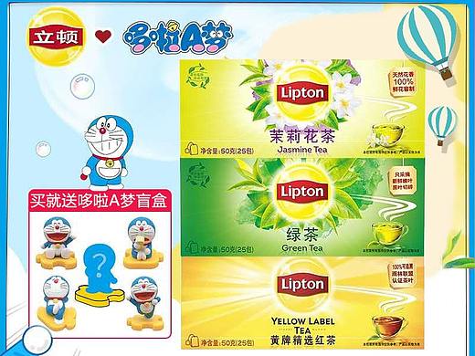 电商主图 淘宝拼多多京东小程序APP购物商城商品主图