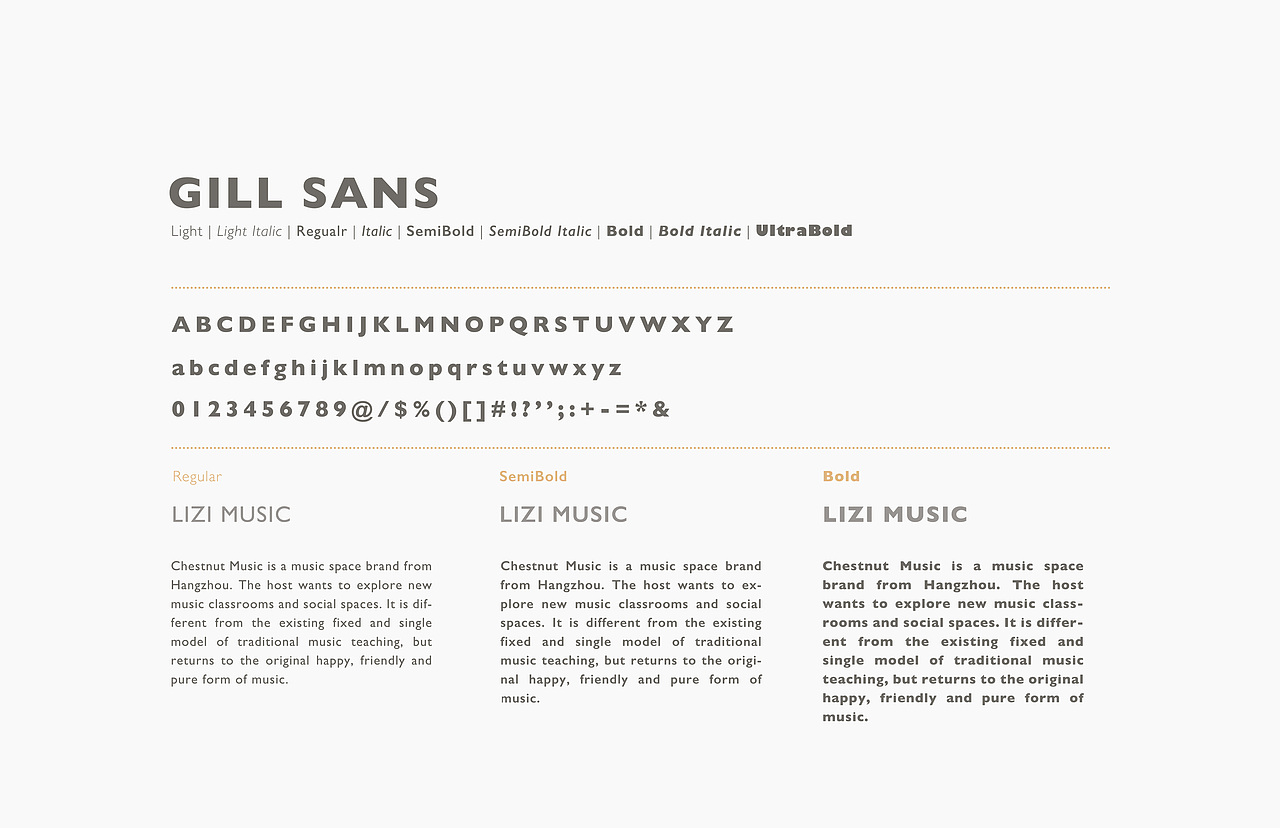 LIZIMUSIC 栗子音乐 Visual Identity