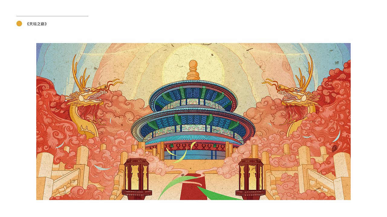 2022前作品集整理