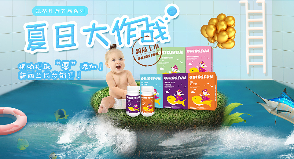 详情页面（图ZODYzNTg4NDQ=） - 企业官网 - 站酷设计师Pomelox原创素材 - 站酷ZCOOL