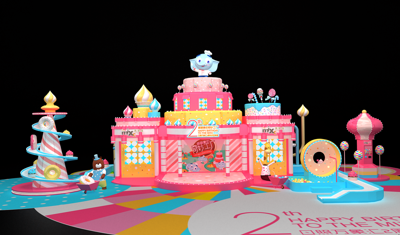 日照万象汇2周年美陈