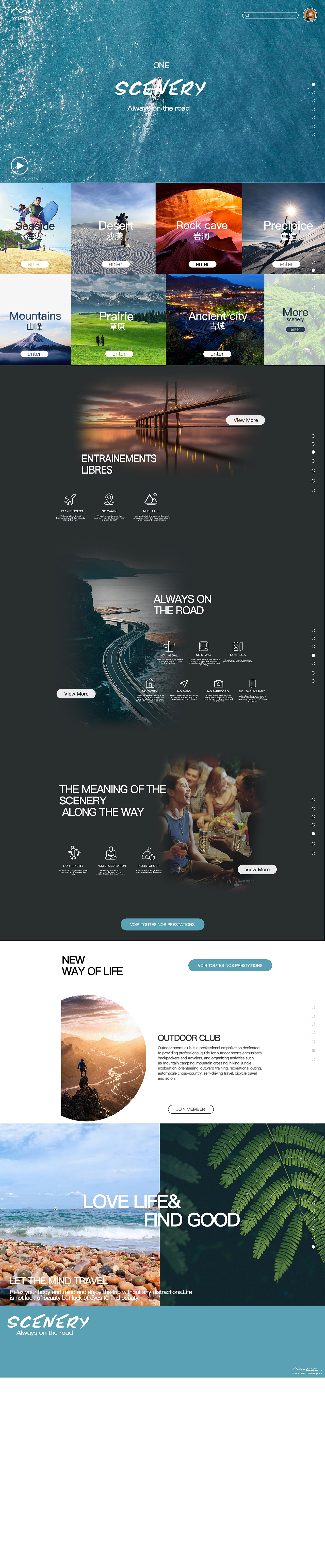 Pc网站设计（图ZMjY0NjMyMTQ0） - 个人网站 - 站酷设计师叮叮咚咚嘣嚓嚓原创素材 - 站酷ZCOOL