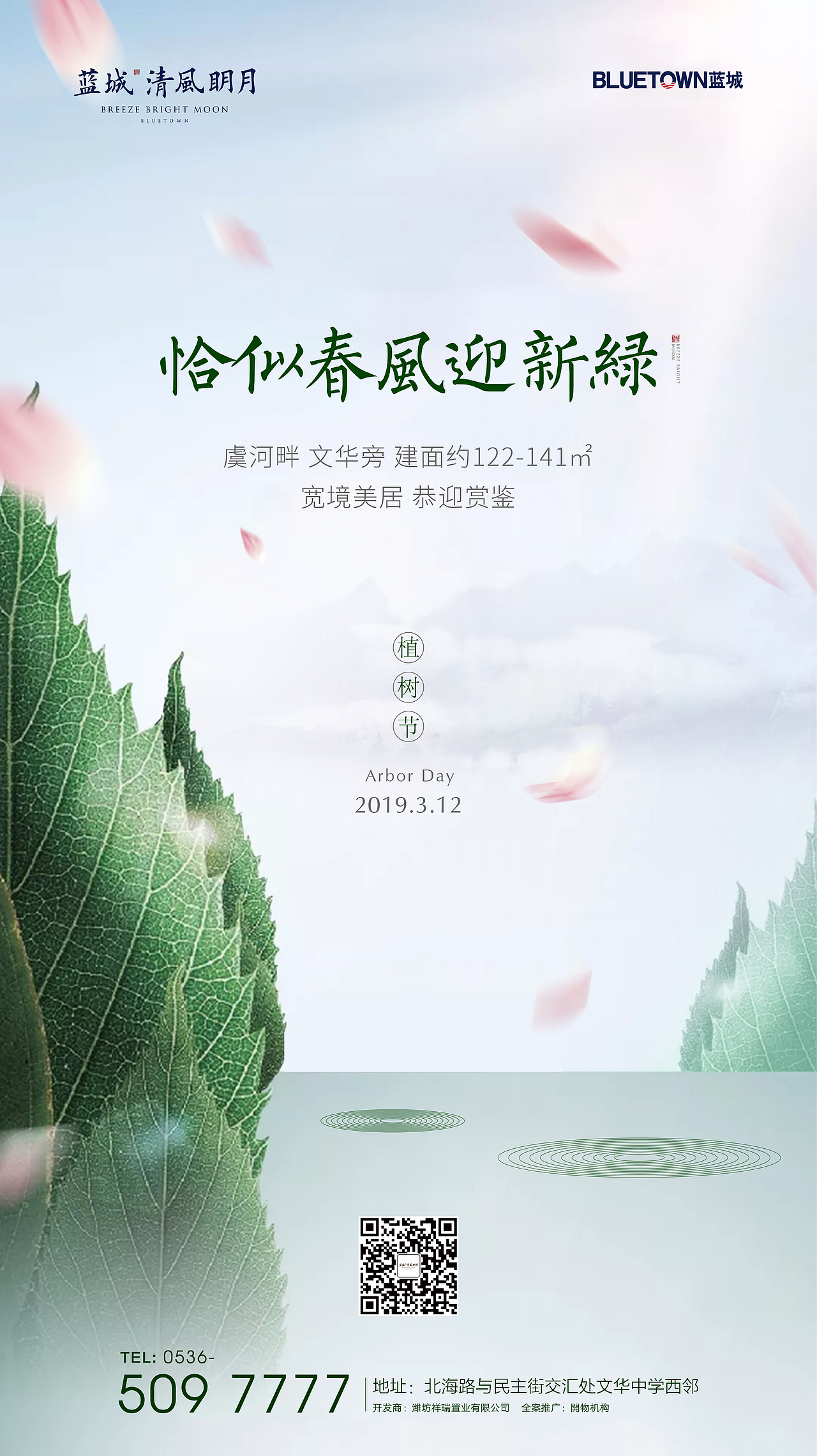 两年前乱七八糟的作品了（图ZMjczNDA2MDUy） - 宣传物料 - 站酷设计师文子酱0214原创素材 - 站酷ZCOOL
