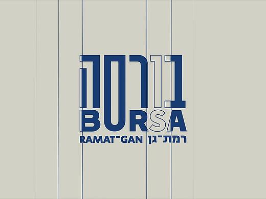 Logo动画 Bursa